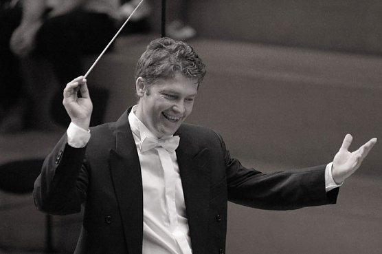 3. ORCHESTERTREFFEN TH&Uuml;RINGER MUSIKSCHULEN (Foto: Landesmusikrat Th&uuml;ringen)