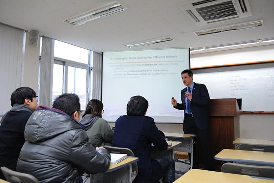 Unterricht in S&uuml;dkorea (Foto: FHN)