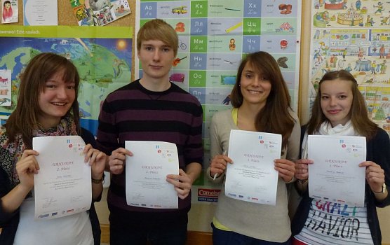 Gewonnen (Foto: privat)