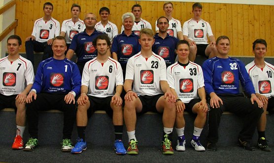 Nachwuchs bedankt sich (Foto: privat) Nachwuchs bedankt sich (Foto: privat)