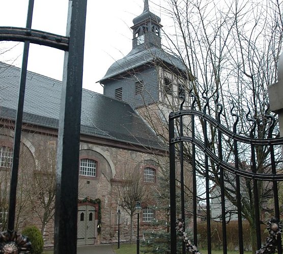 Schatz in der Kirche (Foto: Gerstenberger)