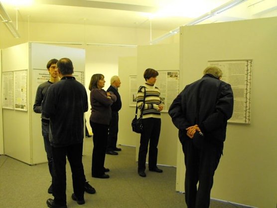 vielfalt tut gut (Foto: vielfalt tut gut)