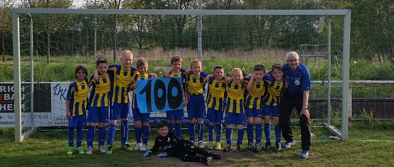 Jubil&auml;umstor (Foto: Volker Grams)