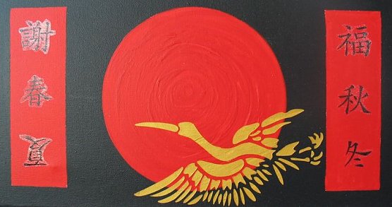 Keilrahmen (Foto: Piper/pln)