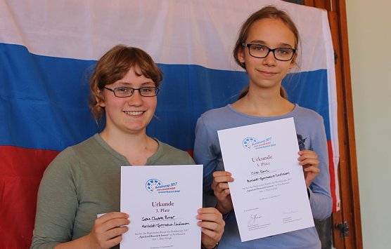 Sophie Charlotte Romer und Vivien Kaun (Foto: privat)