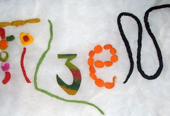 Filzen (Foto: JKS) Filzen (Foto: JKS)