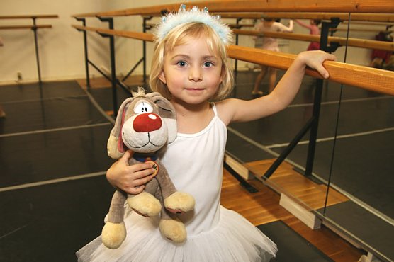 Geschichte vom Nussknacker (Foto: G&uuml;nter Herting)