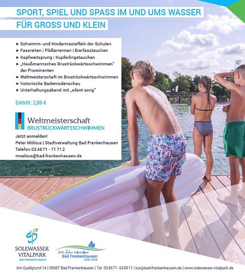 Gro&szlig;es Schwimmbadfest (Foto: Stadtmarketing Bad Frankenhausen)
