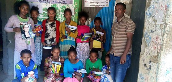 Projekt Degambaschule (Foto: privat)