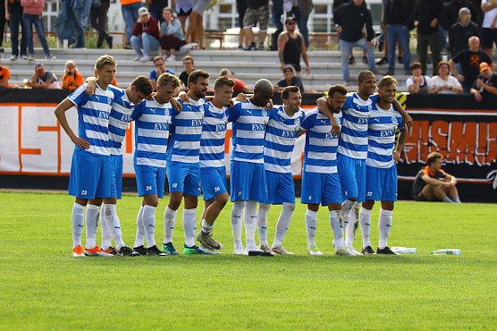 Wacker reist zum Pokalviertelfinale nach Rudolstadt (Foto: FSV Wacker '90 Nordhausen)