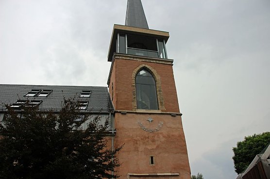Glocke, die wohl nie läutete, ist zurück (Foto: Karl-Heinz Herrmann) Glocke, die wohl nie läutete, ist zurück (Foto: Karl-Heinz Herrmann)
