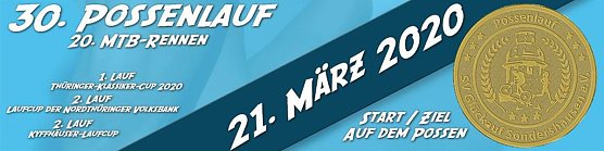 30. Possenlauf ruft (Foto: SV Gl&uuml;ckauf Sondershausen)