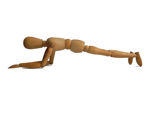 Unterarmst&uuml;tz (Foto: Martin R&auml;cke)