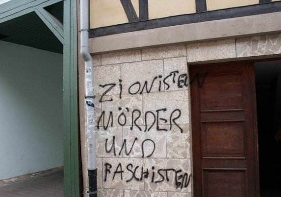 jüd gem (Foto: naperkowski) jüd gem (Foto: naperkowski)