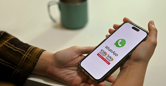 KSB Nordhausen mit neuem Angebot (Foto: KSB Nordhausen)