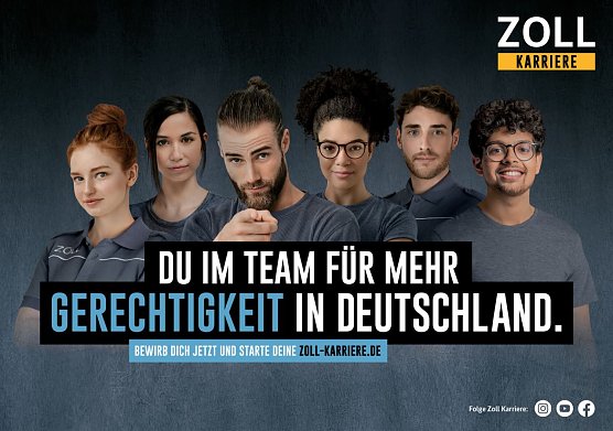 Karriere beim Zoll (Foto: Agentur f&uuml;r Arbeit)
