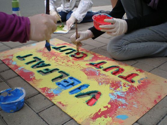 Der Club Caritas ist ein Projekttr&auml;ger von "Vielfalt tut gut" (Foto: Angelo Glashagel)