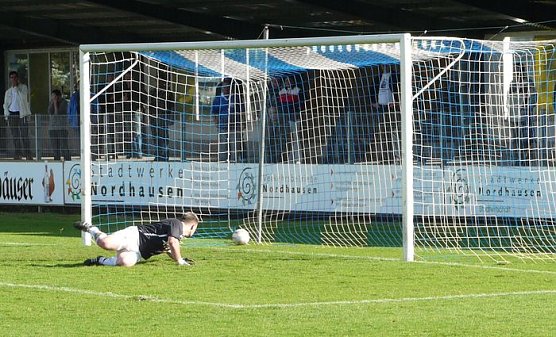 Das fünfte Tor (Foto: nnz) Das fünfte Tor (Foto: nnz)