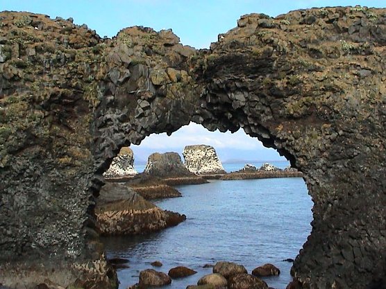 Island (Foto: privat) Island (Foto: privat)