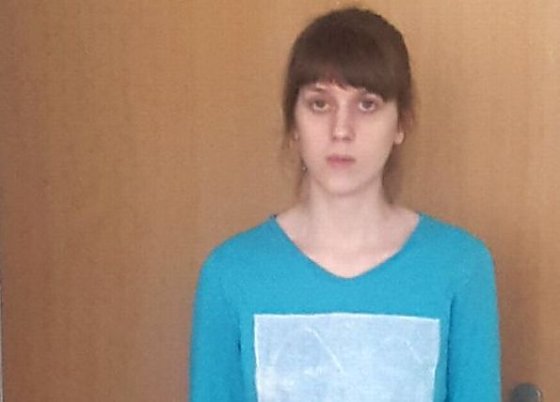 Bild: M&auml;dchen wird gesucht