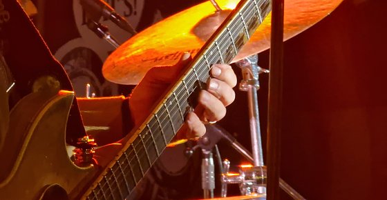 Bild: Konzert in der Kurzen Meile
