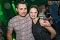 Party im Jugendclubhaus