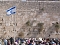 Israel: An der Klagemauer