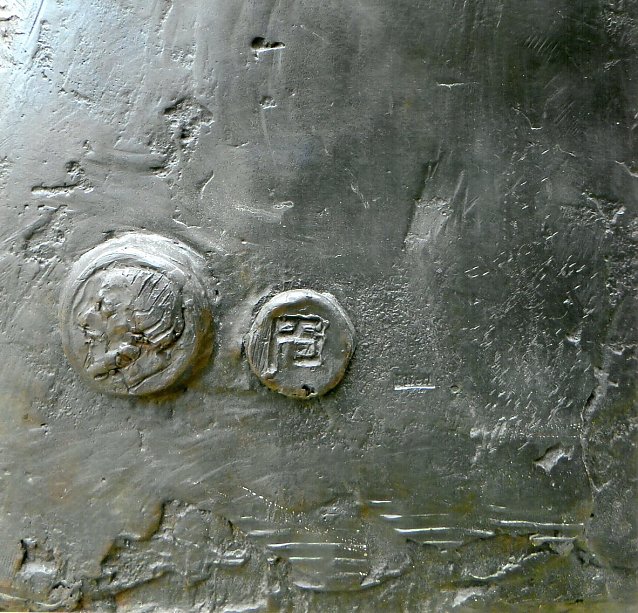 Bild: Signatur und Melanchthon Medaille