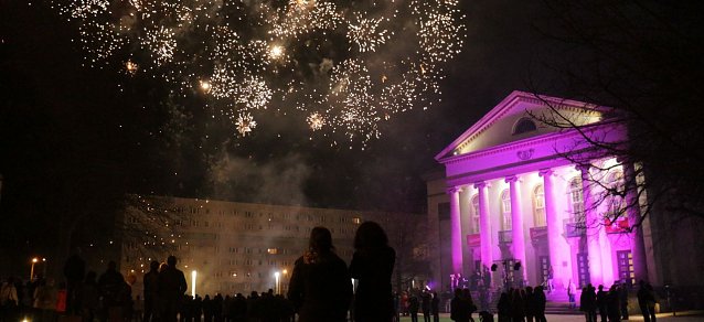 Bild: 10. Nordth&uuml;ringer Kulturnacht in Nordhausen