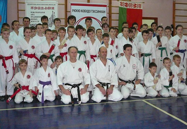 Bild: Karate