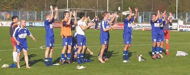 Bild: Jubel nach 95 Minuten
