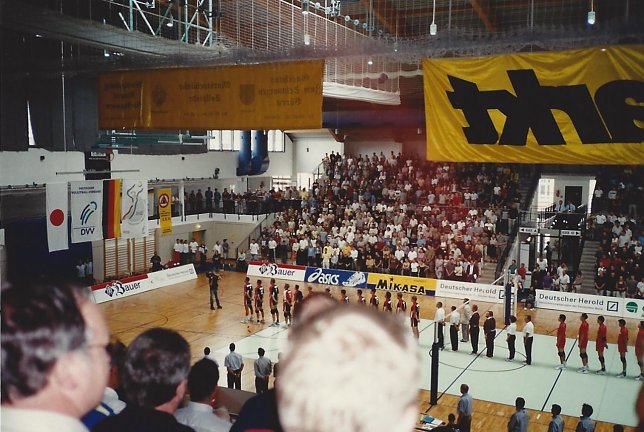 Bild: L&auml;nderspiel Deutschland gegen Japan
