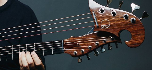 Bild: Musikalischer Leckerbissen