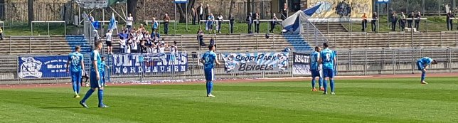 Bild: Die Fans stehen zur Mannschaft