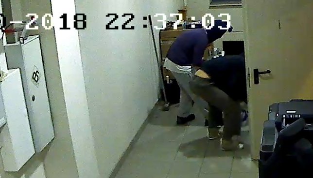 Bild: Bilder aus den &Uuml;berwachungskameras