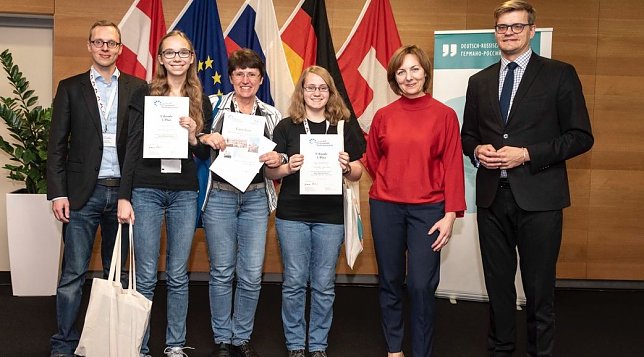 Bild: Bronze f&uuml;r Nordhausen