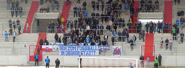 Bild: Die Wacker-Fans sind auch im Stadion