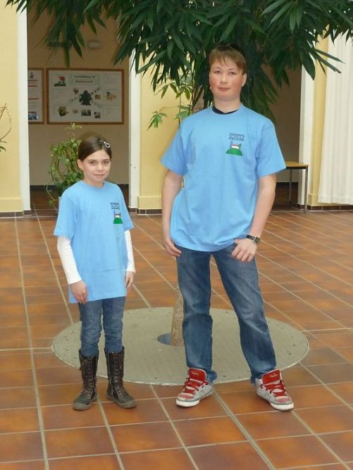 petersbergschule (Foto: petersbergschule)