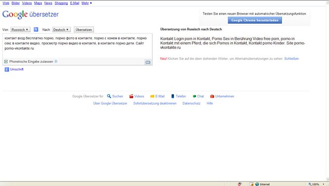 Übersetzung (Foto: privat) Übersetzung (Foto: privat)