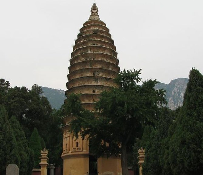 Unterwegs in China (Foto: privat) Unterwegs in China (Foto: privat)