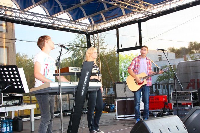Schulfest gefeiert (Foto: privat)