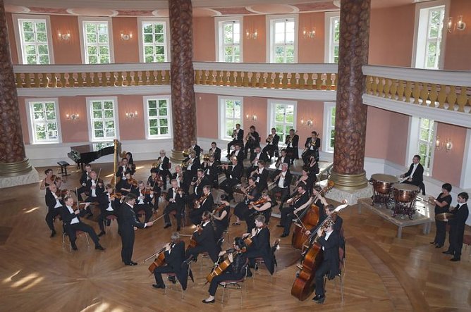 theater (Foto: theater nordhausen) theater (Foto: theater nordhausen)