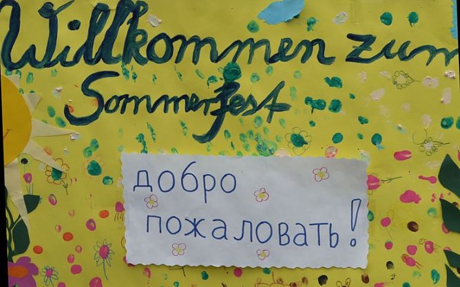 Kinderfest in Krimderode (Foto: nnz)