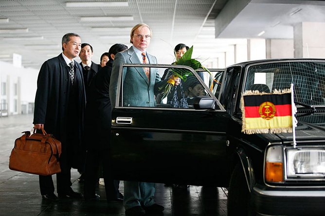 Bildausschnitt aus dem Film (Foto: Agentur)