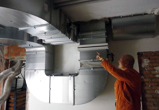 L&uuml;ftung erneuert (Foto: SHK)