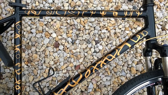 Airbrush am Rahmen (Foto: Horizont Verein)