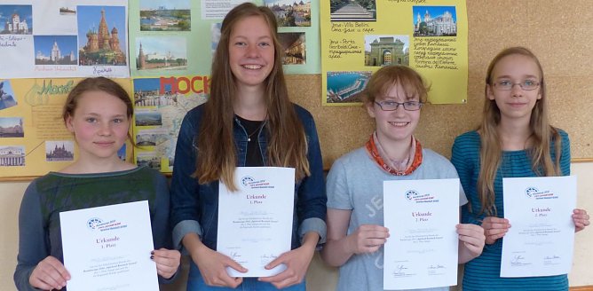 Von links: Neele B&ouml;er, Anne Deterding, Sophie Charlotte Romer, Vivien Kaun (Foto: privat)