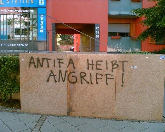 Die besondere Werbung (Foto: privat) Die besondere Werbung (Foto: privat)