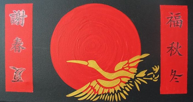 Keilrahmen (Foto: Piper/pln)