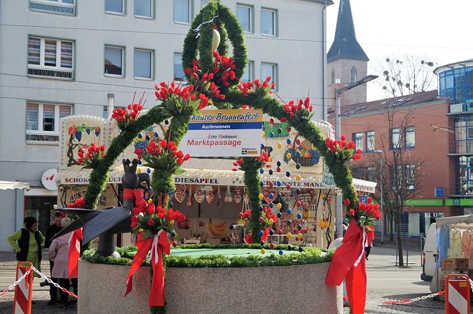 Brunnenfest 2018 (Foto: Nicole Schulz)
